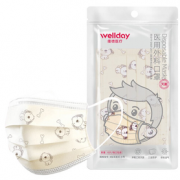 三层过滤！WELLDAY 维德 儿童一次性医用外科口罩 50只装