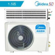 5日0点：Midea 美的 GRD35T2W/BP2N1-TR 大1.5匹 变频 中央空调