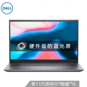 5日0点：DELL 戴尔 灵越14Pro-5418 14英寸笔记本电脑（i5-11300H、16GB、512GB SSD、锐炬Xe）