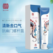 中华老字号，同济堂 幽门螺杆菌HP去口臭牙膏180g