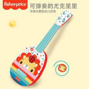 Fisher-Price 费雪 儿童尤克里里