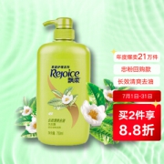 Rejoice 飘柔 绿茶长效清爽洗发水 750ml