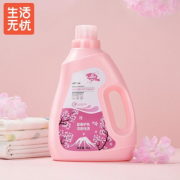 PLUS会员！lattliv 内衣洗衣液 4斤