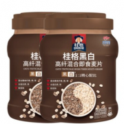 高膳食纤维！QUAKER 桂格 即食燕麦黑白麦高纤混合麦片 1720g*1盒