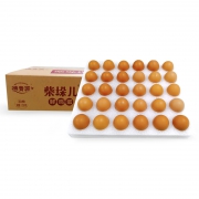 DQY ECOLOGICAL 德青源 鲜鸡蛋 30枚 共1.29kg