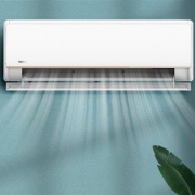 WAHIN 华凌 KFR-35GW/N8HE1 新一级能效 壁挂式空调 1.5匹