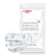灭菌型！WELLDAY 维德 一次性医用外科口罩 50只装 白色