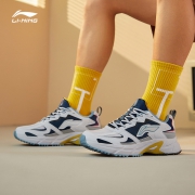 29日0点：LI-NING 李宁 ARLQ001 男子复古跑鞋