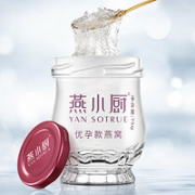 YAN SOTRUE 燕小厨 优孕燕窝 75g*3瓶/周