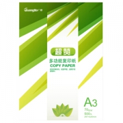 GuangBo 广博 F7161 超赞复印纸 70g/A3 500张/包