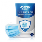 界面 一次性医用口罩 100只装