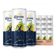 墨西哥进口 科罗娜x联名明星定制款 特级啤酒 330ml*12听