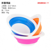 结实耐用！FOLOUFO 佛伦佛 折叠水盆