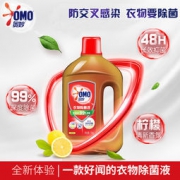 OMO 奥妙 衣物除菌液 1kg+100g
