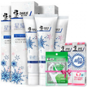 13日14点！DARLIE 黑人 星耀白雪绒花美白牙膏 120g*3支（送牙膏80g+牙线12支）