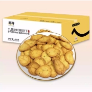 京东极速版：惠寻 原味九蔬树叶形饼干 400g