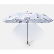 Beneunder 蕉下 起始系列 三折雨伞
