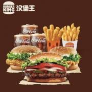 聚划算百亿补贴：BURGER KING 汉堡王 3人餐 单次兑换券
