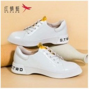 RED DRAGONFLY 红蜻蜓 WFB950111 女士小白鞋