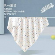 gb 好孩子 婴儿浴巾 120*120cm