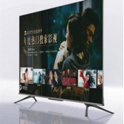 预售：Hisense 海信 55E7G-PRO 液晶电视 55英寸 4K
