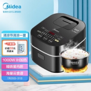 Midea 美的 MB-30POWER503 IH电饭煲 3L