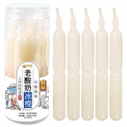 13日0点：零趣 老酸奶冰棍 棒棒冰 450g罐装10根*2