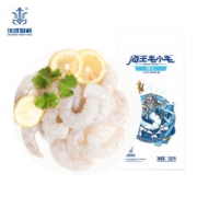 沃成极鲜 青虾仁冷冻 4包（净重720g）