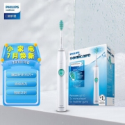15日8点：PHILIPS 飞利浦 洁净系列 HX6511 电动牙刷 白色