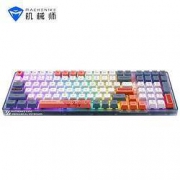 MACHENIKE 机械师 K600 无线机械键盘 三模-BOX白轴 100键-落日余晖