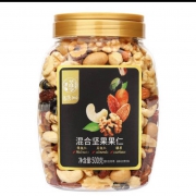 华味亨 每日坚果 混合坚果果仁金款500g/罐