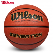 Wilson 威尔胜 篮球 7号橡胶篮球  WTB9118IB07CN