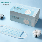 winner 稳健 一次性医用外科口罩 50只装x2件 蓝色