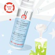 FIRST AID BEAUTY 急救美人 苹果氨基酸洁面乳 133ml+赠舒缓修护面霜9.6g
