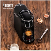 Bialetti 比乐蒂 c273e 胶囊咖啡机