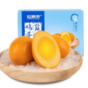 PLUS会员：桂青源 盐焗鸡蛋 30g*20枚*2件