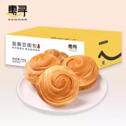京东极速版：惠寻 手撕面包  手撕面包 400g
