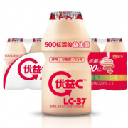 限地区！MENGNIU 蒙牛 优益C 原味 100mL*10瓶