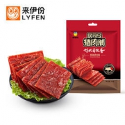 白菜价：来伊份 居司令猪肉脯 200g
