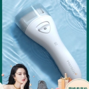 匹奇 电动修脚器去死皮除老茧
