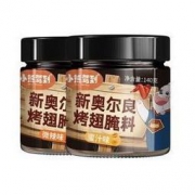 Bear Coming 小熊驾到 烧烤调料腌制料 蜜汁+微辣口味 2罐
