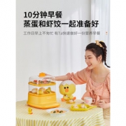 九阳 莎莉鸡电蒸锅 早餐机