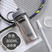 聚划算百亿补贴：富光 水杯 塑料水瓶  800ml