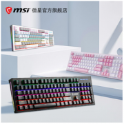 MSI 微星 GK50Z机械键盘