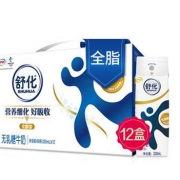 PLUS会员：yili 伊利 舒化 无乳糖牛奶 全脂型 220ml*12盒*3件