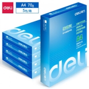PLUS会员：deli 得力 莱茵河70g A4复印纸 500张/包 5包装（2500张）