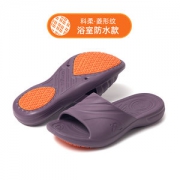 kenroll 科柔 成人/儿童款 专利防滑拖鞋