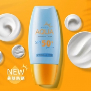 Mistine泰国蜜丝婷 小黄帽 面部身体 防晒霜40ml