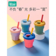 如山 儿童水杯 防摔硅胶吸管杯