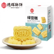 浙江特产 德辉 原味/抹茶味绿豆糕 150g